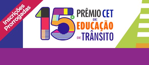 15premiocet
